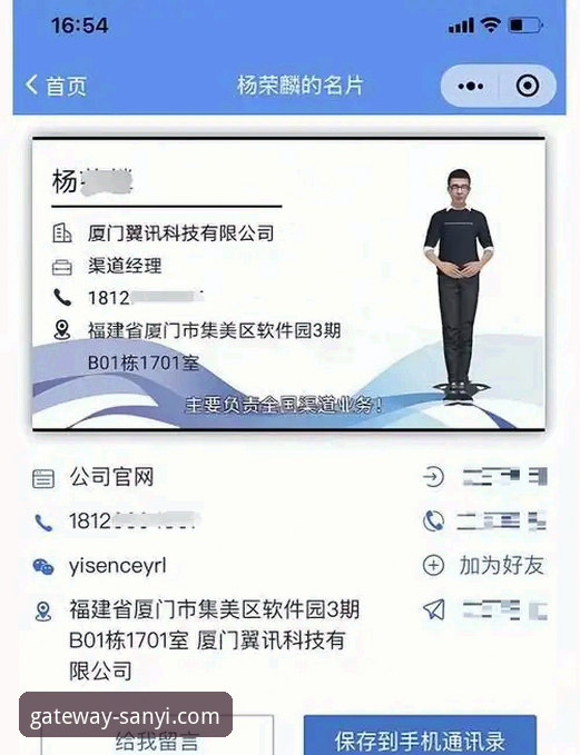 三亿体育平台注册对比 三亿体育平台注册对比实用指南:深度解析不同渠道的优劣与选择