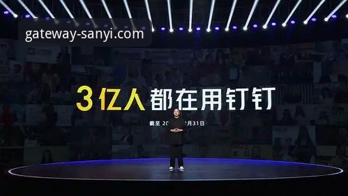 三亿体育最新版下载怎么样？老用户揭秘v2.0.8版本升级后的真实体验